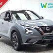 Nissan Juke 2026