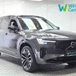 Volvo XC90 2025