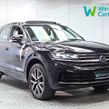Volkswagen Touareg 2023
