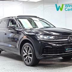 Volkswagen Touareg 2023
