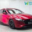 Mazda 3 2024