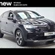Renault Arkana 2025