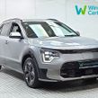 Kia Niro 2023