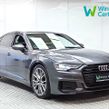 Audi A6 2023