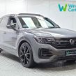 Volkswagen Touareg 2023