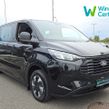 Ford Transit Custom 2026