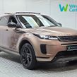 Land Rover Range Rover Evoque 2024