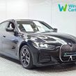 BMW i4 2026