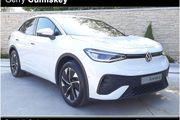 Volkswagen ID.5 2025