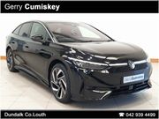 Volkswagen ID.7 2025