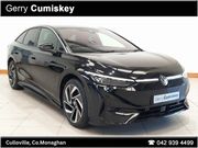 Volkswagen ID.7 2025