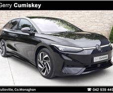Volkswagen ID.7 2025