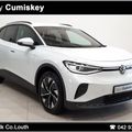 Volkswagen ID.4 2025