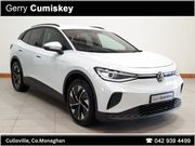 Volkswagen ID.4 2025