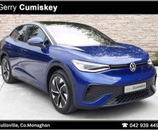Volkswagen ID.5 2025