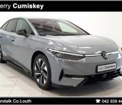 Volkswagen ID.7 2025