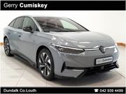 Volkswagen ID.7 2025