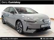 Volkswagen ID.7 2025