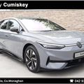 Volkswagen ID.7 2025