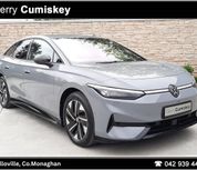 Volkswagen ID.7 2025
