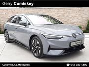 Volkswagen ID.7 2025