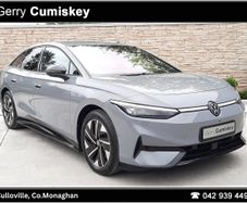 Volkswagen ID.7 2025