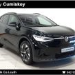 Volkswagen ID.4 2025