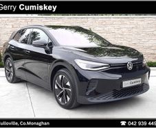 Volkswagen ID.4 2025