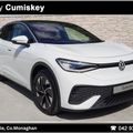 Volkswagen ID.5 2026