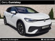 Volkswagen ID.5 2026