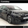 Volkswagen ID.7 2025