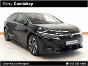 Volkswagen ID.7 2025