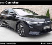 Volkswagen ID.7 2025