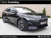 Volkswagen ID.7 2025