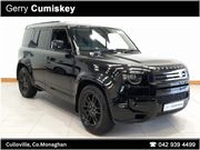 Land Rover Defender 2026