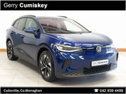 Volkswagen ID.4 2025