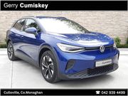 Volkswagen ID.4 2025