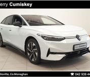Volkswagen ID.7 2026