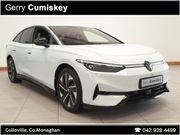Volkswagen ID.7 2026