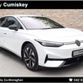 Volkswagen ID.7 2026