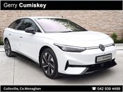 Volkswagen ID.7 2026