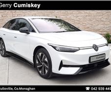 Volkswagen ID.7 2026