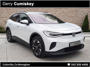 Volkswagen ID.4 2025