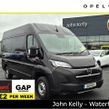 Opel Movano 2025