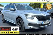 Skoda Kamiq 2024