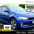 Volkswagen Polo 2021