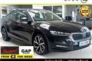 Skoda Octavia 2024