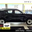 Opel Frontera 2026