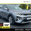 Kia Stonic 2024
