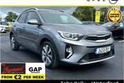 Kia Stonic 2024